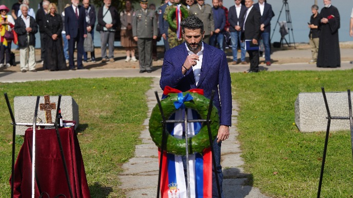 Počast braniocima Beograda